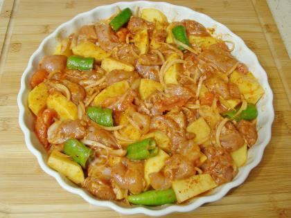 Fırında Tavuk Tava