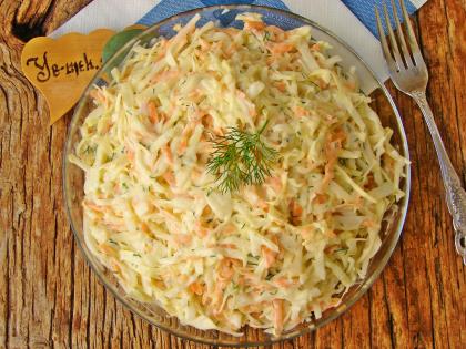 Beyaz Lahana Salatası