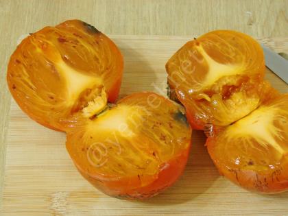 Cennet Hurması Tatlısı