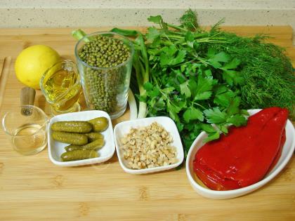 Maş Fasulyesi Salatası