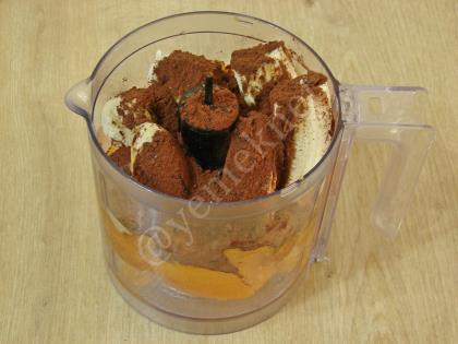 Muzlu Cennet Hurması Tatlısı