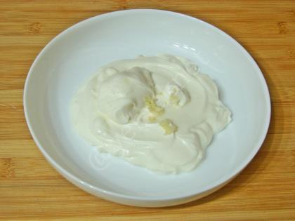 Yoğurtlu Pazı Mezesi
