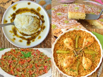 11. Güne Özel İftar Menüsü