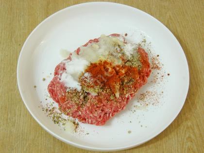 Köfteli Patlıcan Yemeği