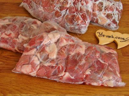 Dondurulmuş Et Çözdürme