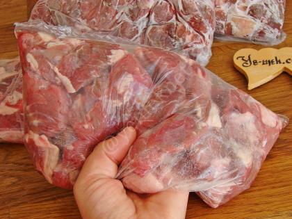 Dondurulmuş Et Çözdürme