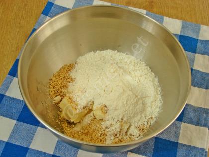 İrmikpare Tatlısı