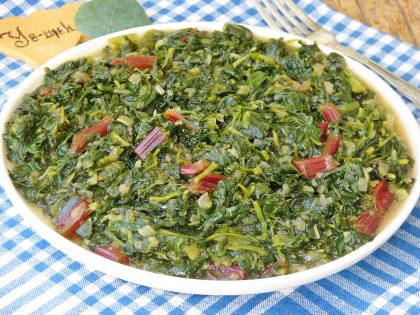 Karışık Ot Kavurması