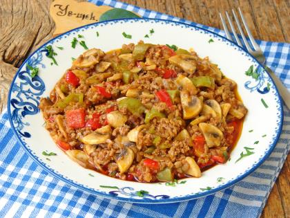 Kıymalı Mantar Yemeği