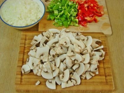 Kıymalı Mantar Yemeği