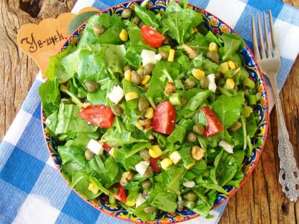 Peynirli Roka Salatası