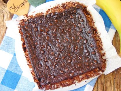 Unsuz Brownie