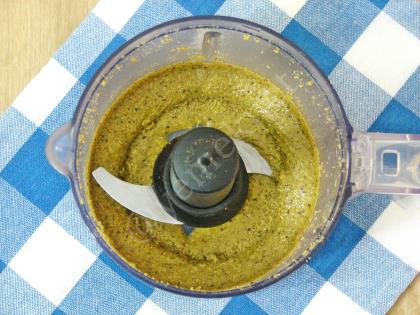 Antep Fıstığı Kreması