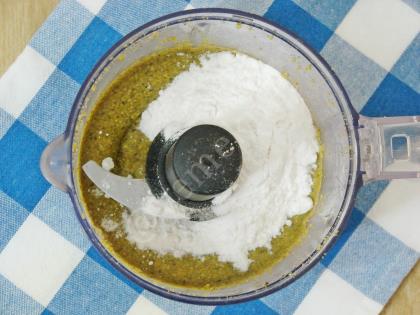 Antep Fıstığı Kreması