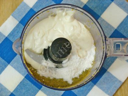 Antep Fıstığı Kreması