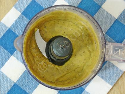 Antep Fıstığı Kreması