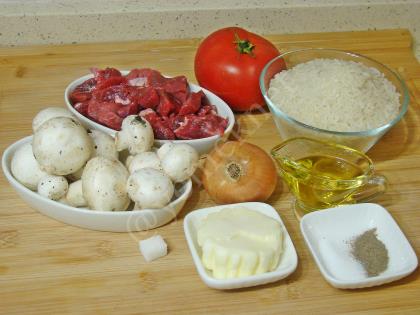 Etli Mantarlı Pilav