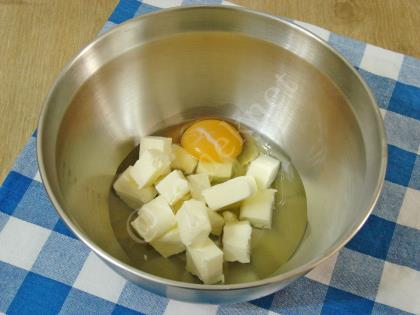 Sütlü Brownie Kurabiye