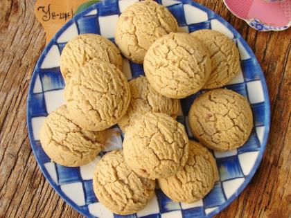 Acil Durum Kurabiyesi