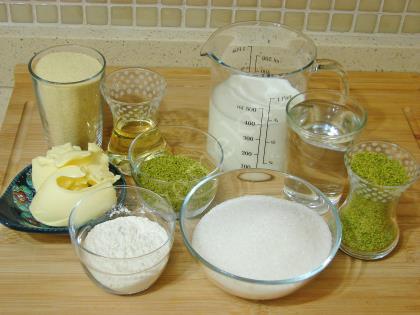 Antep Fıstıklı İrmik Helvası