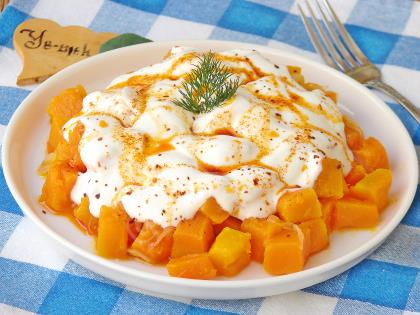 Bal Kabağı Kavurması