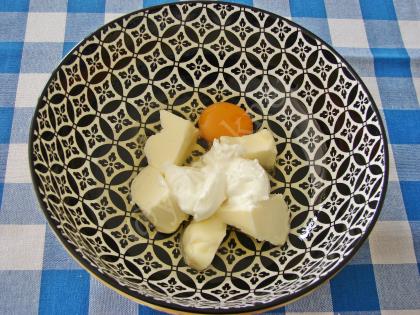 Kadayıflı Dilberdudağı Tatlısı