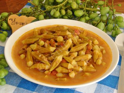 Koruklu Bamya Yemeği