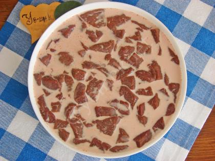 Süt İle Ciğer Marinesi