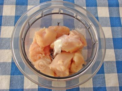 Fırında Tavuk Döner