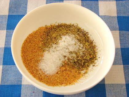 İtalyan Baharat Karışımı