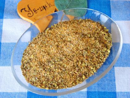 İtalyan Baharat Karışımı