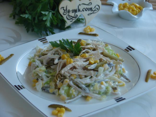 Göbekli Tavuk Salatası (Dukan Usulü) - Yapılışı (10/16) 