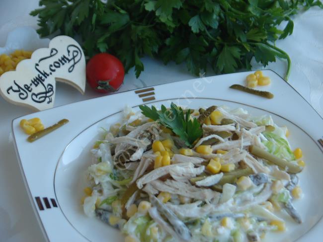 Göbekli Tavuk Salatası (Dukan Usulü) - Yapılışı (13/16) 