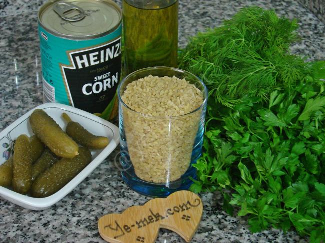 Bulgur Salatası - Yapılışı (1/8) 