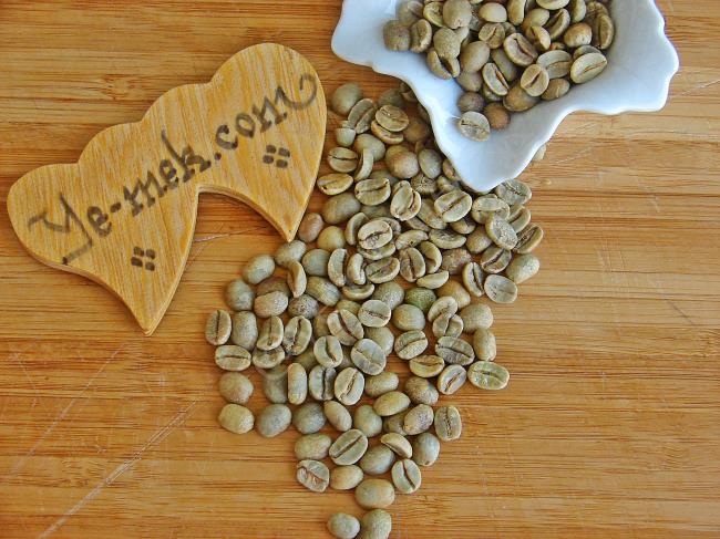 Yeşil Kahve Çekirdeği - Yapılışı (1/4) 