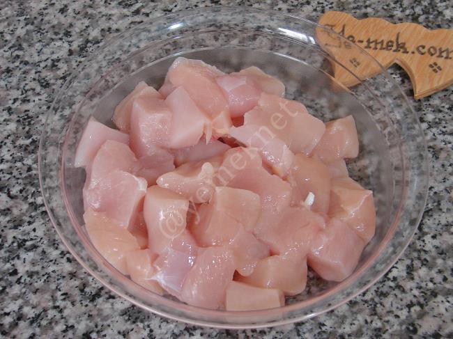 Pideli Tavuk Kebabı - Yapılışı (2/16) 