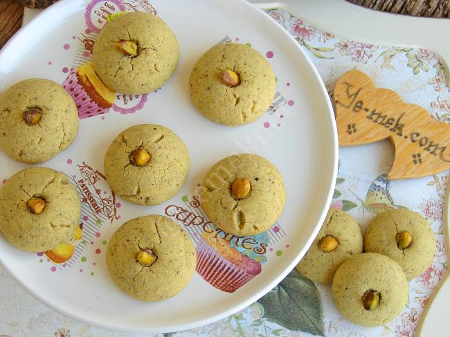 Pistachio Cookie Recipe