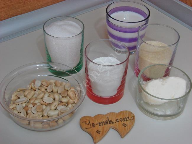 Yer Fıstıklı İrmik Helvası - Yapılışı (1/16) 