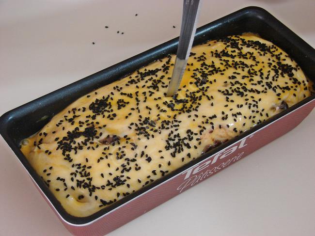 Zeytinli Ekmek - Yapılışı (10/16) 