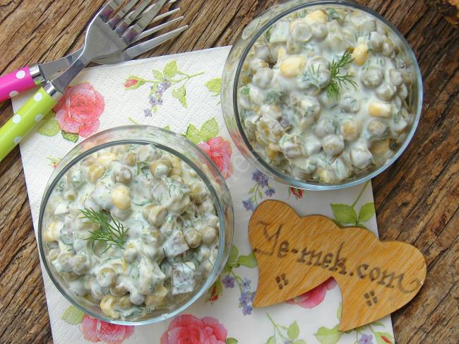 Yoğurtlu Bezelye Salatası - Yapılışı (10/12) 