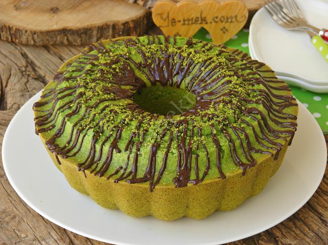 ıspanak kek