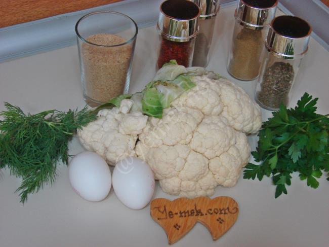 Fırında Karnabahar Köftesi - Yapılışı (1/12) 