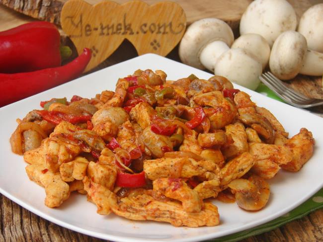 Salcasiz Tavuk Sote Yemek Tarifleri Adim Adim Resimli Anlatim Salcasiz Tavuk Sote Yemek Tarifleri Adim Adim Resimli Anlatim