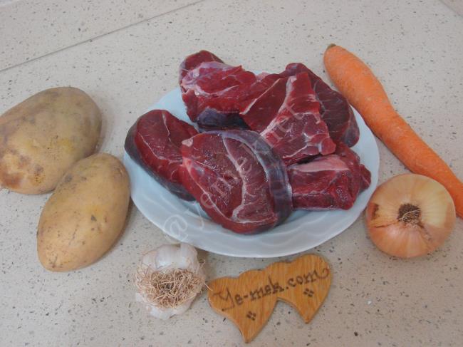 Tencerede Sebzeli Et Haşlama - Yapılışı (1/12) 