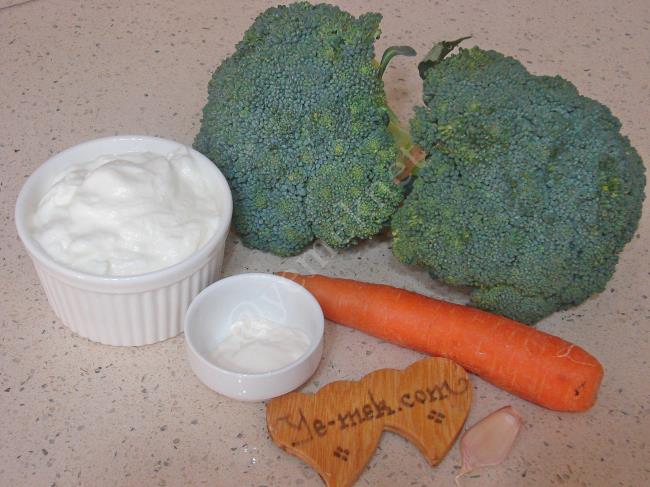 Yoğurtlu Brokoli Ezmesi - Yapılışı (1/8) 