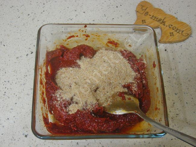 Kahvaltılık Çemen - Yapılışı (4/8) 