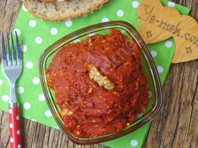 Peynirli Acuka - Yapılışı (9/12) 