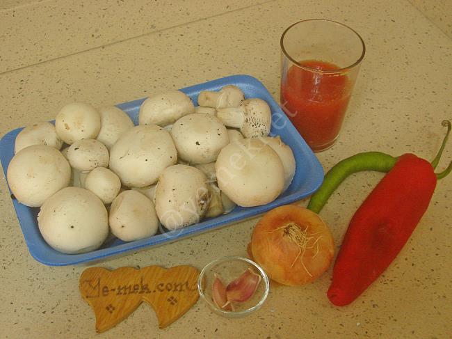 Mantar Sote - Yapılışı (1/12) 