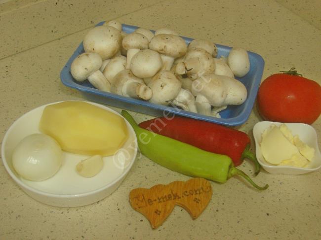 Patatesli Mantar Sote - Yapılışı (1/12) 