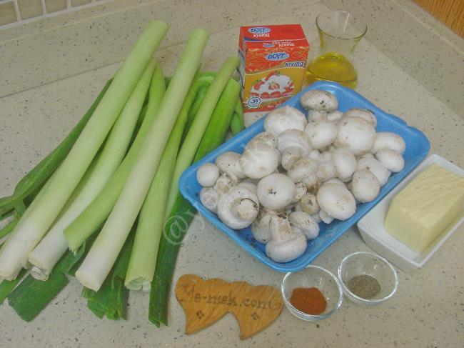 Fırında Kremalı Mantarlı Pırasa - Yapılışı (1/12) 